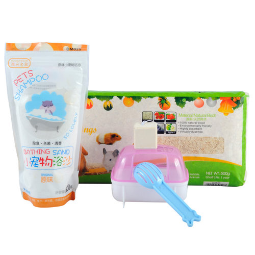 小仓鼠用品熊仔粮食洗澡浴沙木屑浴室磨牙垫料新手套餐套装