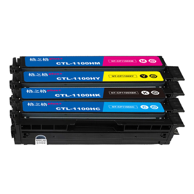 格之格奔图CM1100DN彩色粉盒