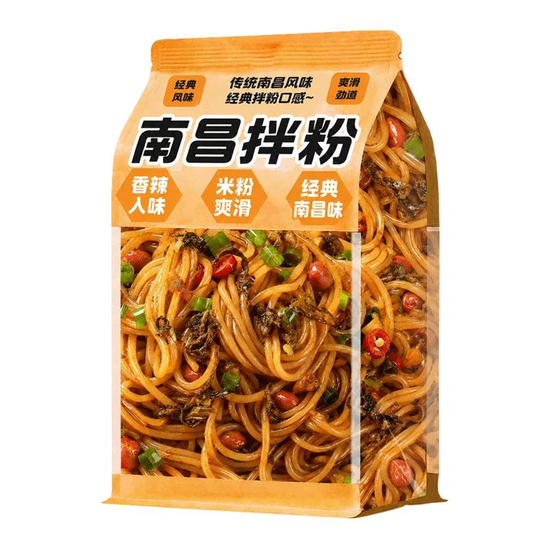 传统南昌味！特大袋装！南昌拌粉