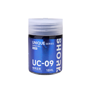 削刻SHORK 棱镜蓝黑 金属珠光蓝黑色 油性硝基漆高达喷涂手办上色