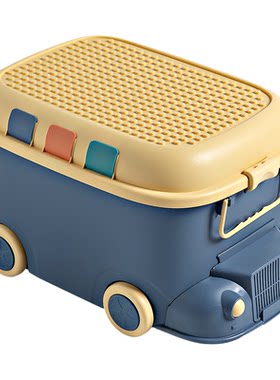 严选加厚特大容量收纳箱家用塑料小孩玩具整理卡通火车头整理箱子