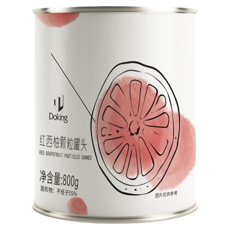 盾皇红西柚颗粒果粒罐头800g