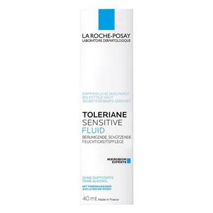 欧洲直邮理肤泉特安舒护乳烟酰胺舒缓修护乳液屏障敏感肌40ml正品