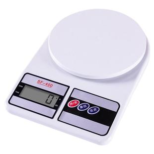 厨房秤烘焙电子秤家用小型食物秤高精度克称电子称天平克重精准称