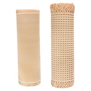 定制六角八角藤编塑料眼笪柜门吊顶墙装防水防臭屏风家具材料配件