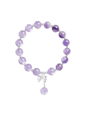 【上岸紫水晶】天然水晶纯银手串