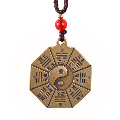 纯铜八卦牌吊坠阴阳鱼