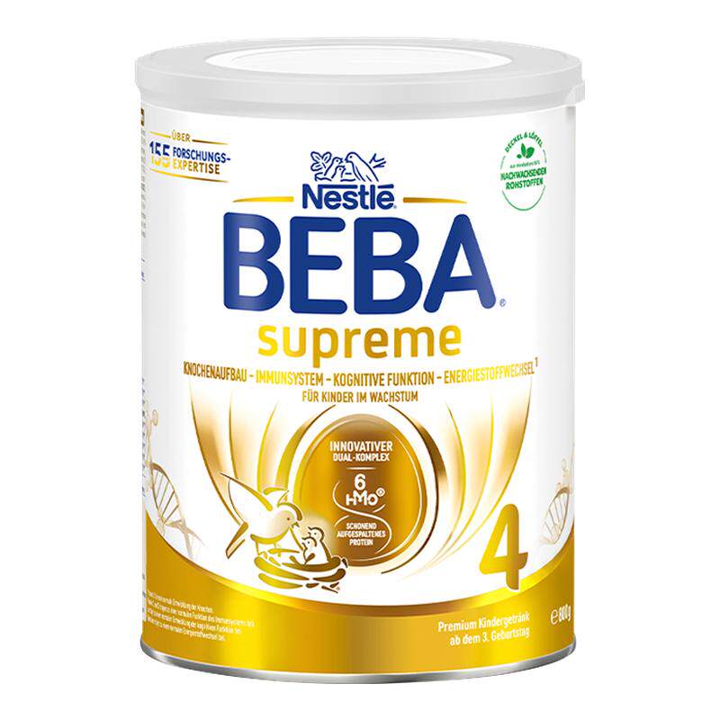 德国雀巢BEBA贝巴六种HMO儿童奶粉4段