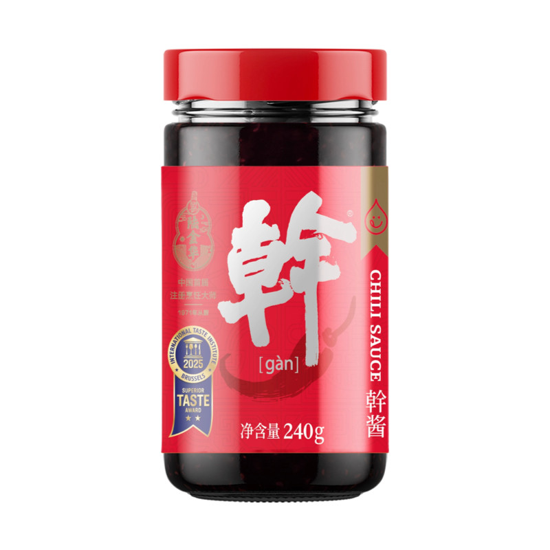 【官方旗舰店】鲜之绝 0添加干酱 拌面拌饭 做菜调料 红油辣椒酱