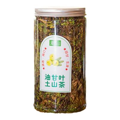 油甘叶土山茶油甘茶单枞茶潮汕