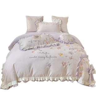 韩式公主风牛奶绒四件套加厚少女心被套珊瑚毛绒床单紫色冬季床品