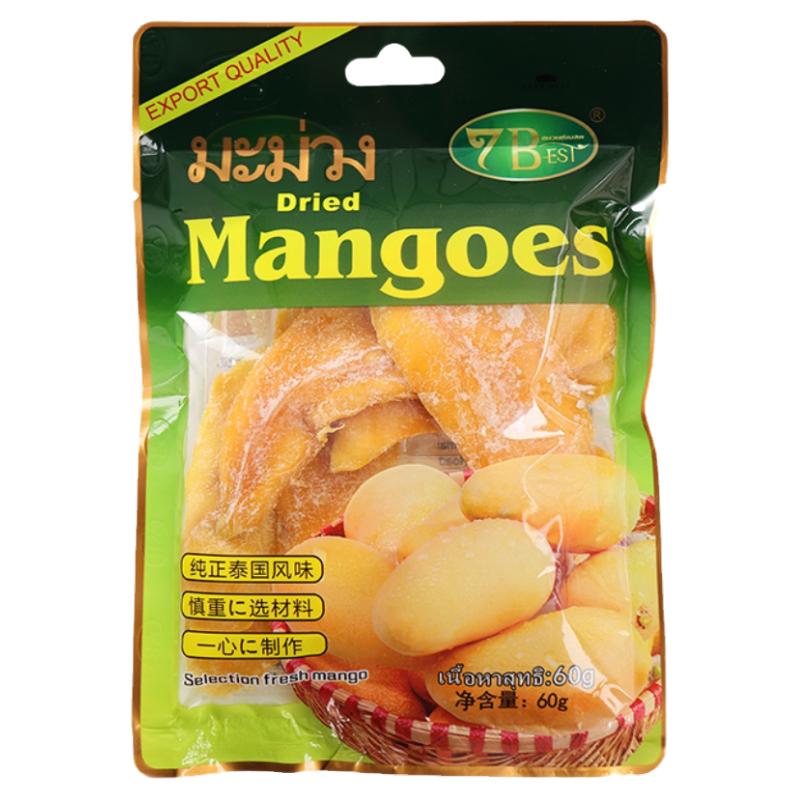 泰國風味零食7B七寶仕芒果干水果干厚切蜜餞果脯休閑食品包裝60g
