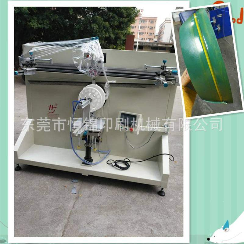 手动曲面丝印机，圆面丝印机，半自动圆面丝印厂家直销质优价廉,办公设备/耗材/相关服务,丝印机,淘宝优惠券,粉丝福利购,淘宝优惠卷