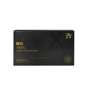 专为男士研发精元泡脚丸