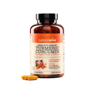 美国Naturewise姜黄素胶囊黑胡椒碱C3姜黄粉抗内服炎官方旗舰店