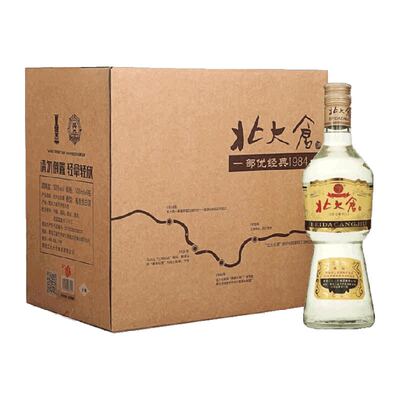 北大仓50度酱香型白酒