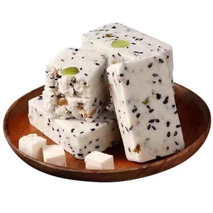 无蔗糖坚果茯苓八珍糕黑芝麻薏米