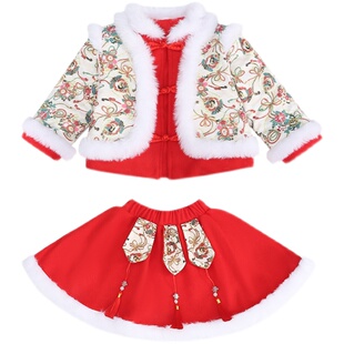 儿童过年衣服新年女童中国风宝宝装年服唐装拜年服冬装周岁礼服