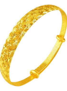 满天星实心金包银手镯送妈妈礼物