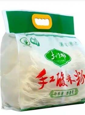 土门坳蕲春手工酸米粉