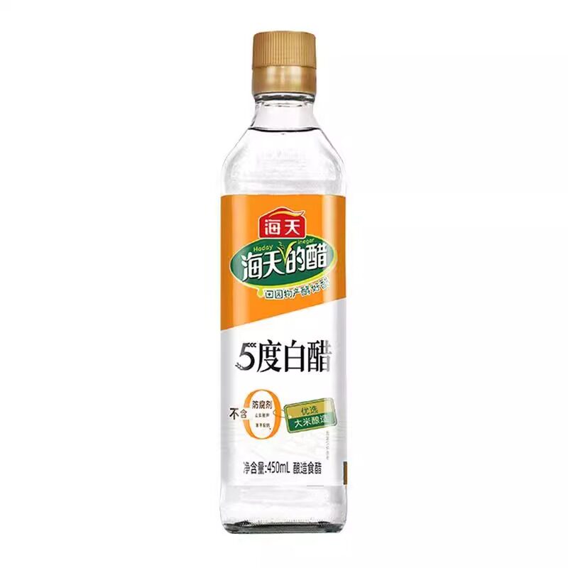 海天5度白醋450ml瓶装食用醋家用烹饪炒菜凉拌点蘸蘸料腌制泡菜醋