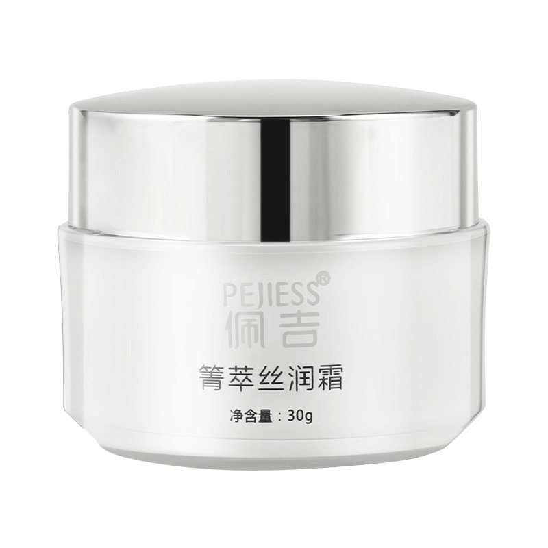正品工商局已审核佩吉箐萃丝润霜