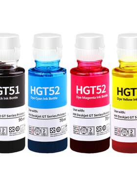 适用惠普打印机tank599专用墨水
