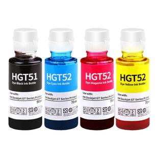 适用于惠普打印机墨水Tank599/596/592/598/672专用彩色GT53XL/GT52/GT51黑色tank591/593/411/582/672/583