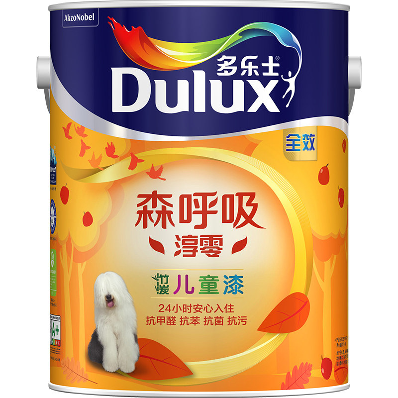 多乐士无添加竹炭全效儿童漆