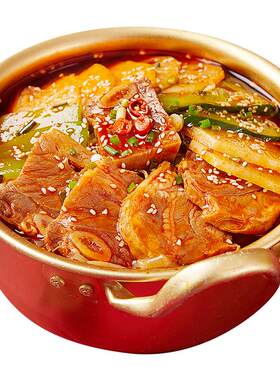 川东滋味成都冒菜底料500g商用