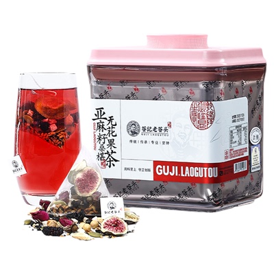 黄体酮养雌茶种子循环茶包