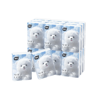 植护手帕纸独立小包装纸巾便携式小学生儿童上学随身装餐巾面巾纸