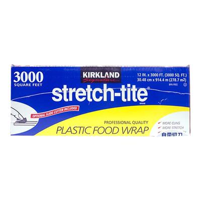 kirkland食品保鲜膜3000英尺大卷