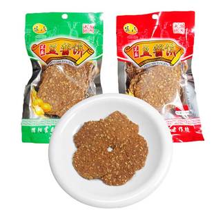 豆酱饼大包芝麻酱豆饼河南濮阳特产油炸麻辣五香酱窝窝臭酱锅饼