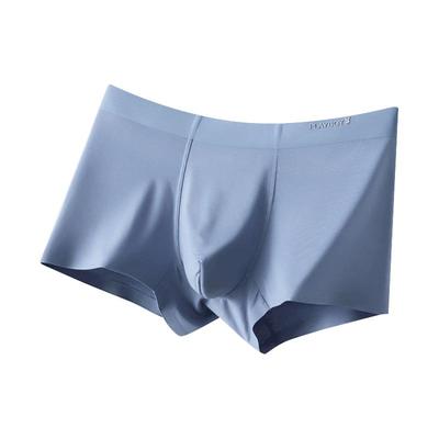 花花公子男士莫代尔无痕短裤