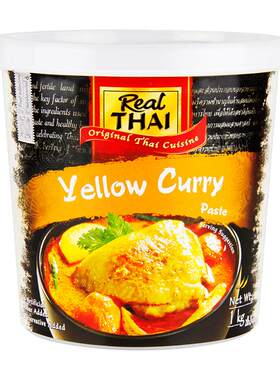 丽尔泰泰国黄咖喱烹饪方便1kg