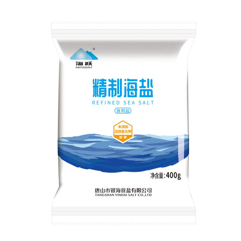 海跃精制海盐400g【加碘】海盐无抗结剂食盐