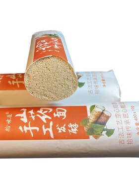 拾味匠手工铁棍山药龙须面超细发酵面条空心挂面懒人营养速食线面
