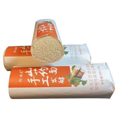 拾味匠手工铁棍山药龙须面超细发酵面条空心挂面懒人营养速食线面