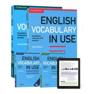 【顺丰包邮】剑桥英语词汇在用English vocabulary in Use英文原版工具书 初中高级4册合集 少儿教材单词原版书籍含电子书答案 kj