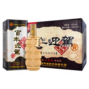 迎驾贡酒三星级42度纯粮白酒（到手29/瓶