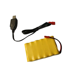 三一挖掘机配件SY485遥控挖机22轨道配件电池抓木器破碎锤充电线