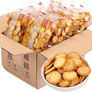 比比赞奇福小圆饼干雪花酥专用手工牛轧糖网红零食烘焙原材料整箱