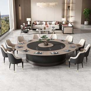 高档餐厅包间电动大圆桌饭店会所包厢大餐桌岩板火锅桌酒店转盘餐