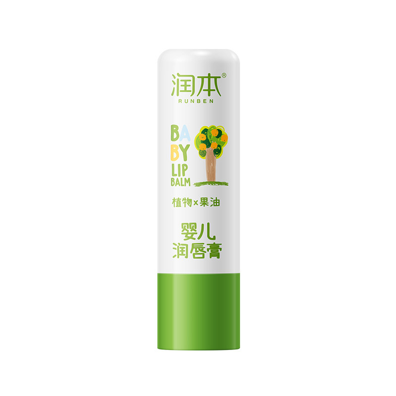 润本儿童唇膏保湿补水防干裂