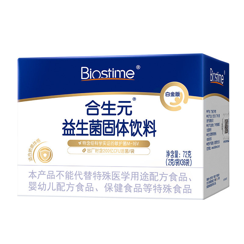 //img.alicdn.com/bao/uploaded/O1CN01ZbhrAz1CKu5g66lrj_!!6000000000063-0-yinhe.jpg