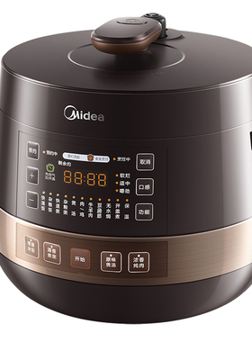 美的双胆6L智能电压力锅官方正品