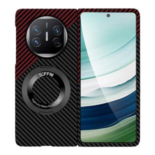 磁吸指环支架超薄碳纤维纹适用华为matex5折叠屏手机壳X6新品典藏版全包matex3新款翻盖男女外壳商务x7手机套