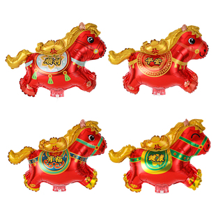 新年元旦春节马造型夹片气球手持商场学校活动装饰摆摊小礼品批发