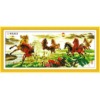 八骏图2021新款全八八匹马线绣